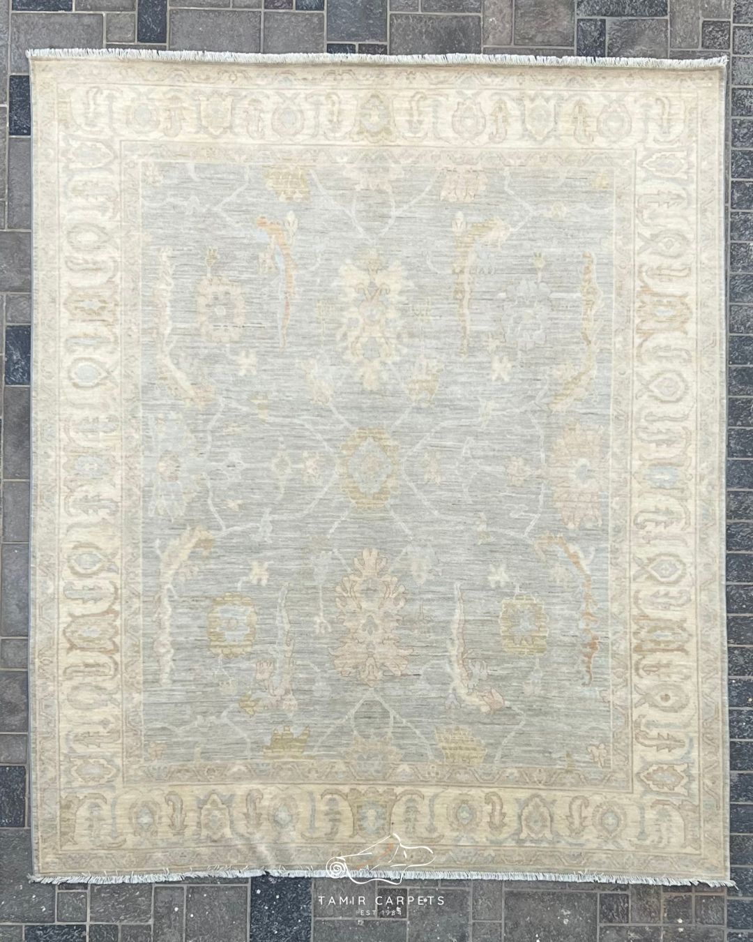Chobi - 8 x 10 ft